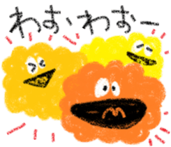 Mr. & Mrs. mokumoku 2 sticker #10367361