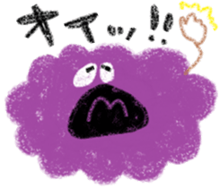 Mr. & Mrs. mokumoku 2 sticker #10367365