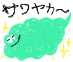 Mr. & Mrs. mokumoku 2 sticker #10367367