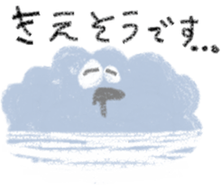 Mr. & Mrs. mokumoku 2 sticker #10367370