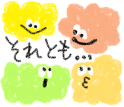 Mr. & Mrs. mokumoku 2 sticker #10367377