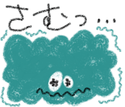 Mr. & Mrs. mokumoku 2 sticker #10367387