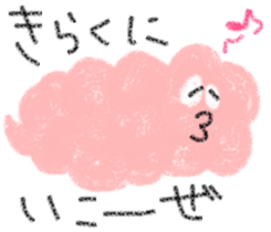 Mr. & Mrs. mokumoku 2 sticker #10367390