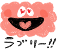 Mr. & Mrs. mokumoku 2 sticker #10367392