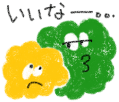 Mr. & Mrs. mokumoku 2 sticker #10367393