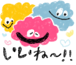 Mr. & Mrs. mokumoku 2 sticker #10367394