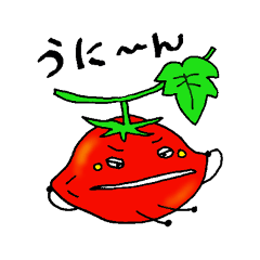 Weather with mini tomato.