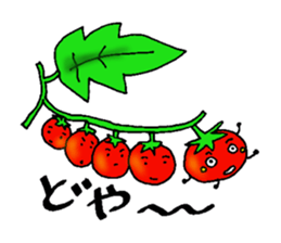 Weather with mini tomato. sticker #10367527