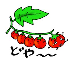 Weather with mini tomato. sticker #10367527