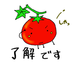 Weather with mini tomato. sticker #10367528