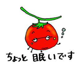Weather with mini tomato. sticker #10367529
