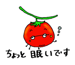 Weather with mini tomato. sticker #10367529