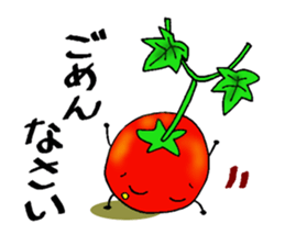 Weather with mini tomato. sticker #10367530
