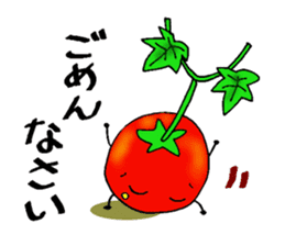 Weather with mini tomato. sticker #10367530