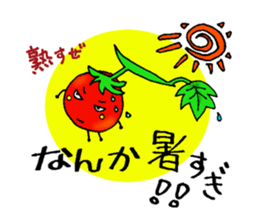 Weather with mini tomato. sticker #10367536
