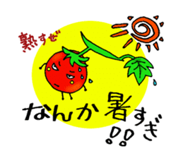 Weather with mini tomato. sticker #10367536