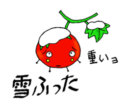 Weather with mini tomato. sticker #10367539