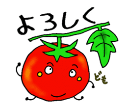 Weather with mini tomato. sticker #10367541