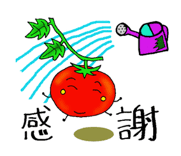 Weather with mini tomato. sticker #10367546