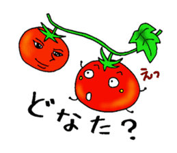 Weather with mini tomato. sticker #10367547