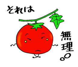 Weather with mini tomato. sticker #10367548