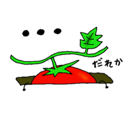 Weather with mini tomato. sticker #10367549