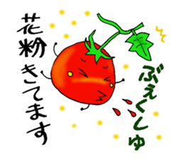 Weather with mini tomato. sticker #10367551