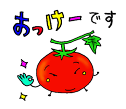 Weather with mini tomato. sticker #10367552