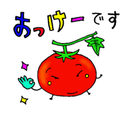 Weather with mini tomato. sticker #10367552