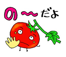 Weather with mini tomato. sticker #10367553