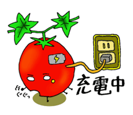 Weather with mini tomato. sticker #10367555