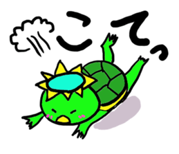 Always together of friends! 2! sticker #10367761