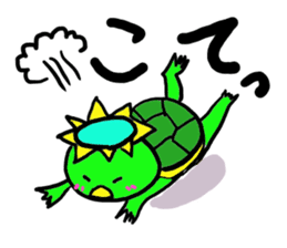 Always together of friends! 2! sticker #10367761