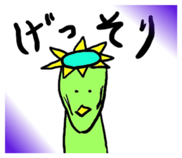 Always together of friends! 2! sticker #10367765