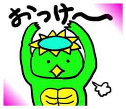 Always together of friends! 2! sticker #10367766