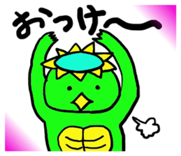 Always together of friends! 2! sticker #10367766