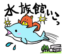 Always together of friends! 2! sticker #10367770