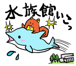 Always together of friends! 2! sticker #10367770