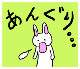 Always together of friends! 2! sticker #10367772