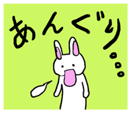 Always together of friends! 2! sticker #10367772