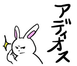 Always together of friends! 2! sticker #10367773