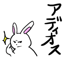 Always together of friends! 2! sticker #10367773