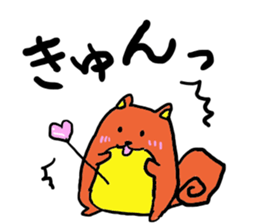 Always together of friends! 2! sticker #10367775