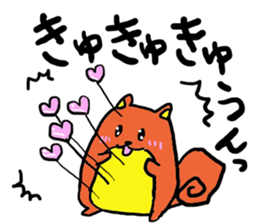 Always together of friends! 2! sticker #10367776