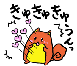 Always together of friends! 2! sticker #10367776