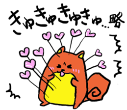 Always together of friends! 2! sticker #10367777