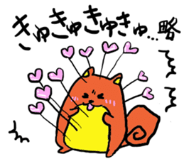 Always together of friends! 2! sticker #10367777