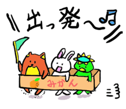 Always together of friends! 2! sticker #10367778