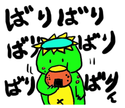 Always together of friends! 2! sticker #10367781