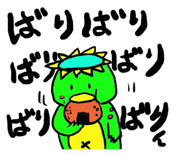 Always together of friends! 2! sticker #10367781